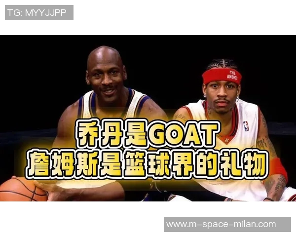 篮球明星勇敢挑战上帝的极限对决视频震撼上线引发热议